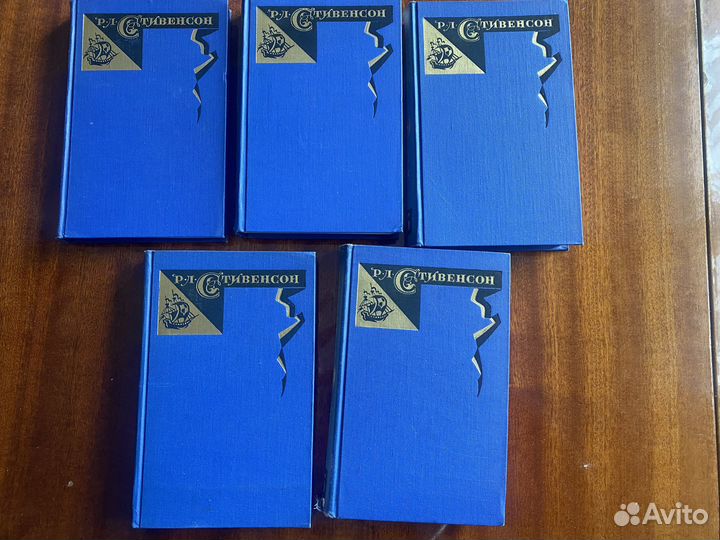 Р.Л.Стивенсон Собрание сочинений в 5 томах