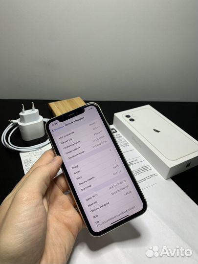 iPhone 11, 64 ГБ