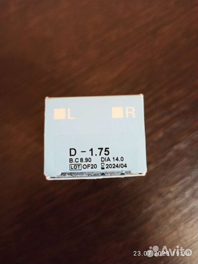 Контактные линзы для глаз