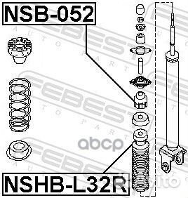 Nshb-L32R пыльник амортизатора заднего Nissan