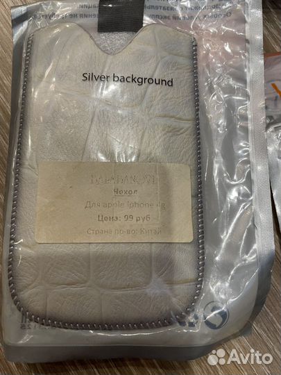 Чехлы для планшета телефона