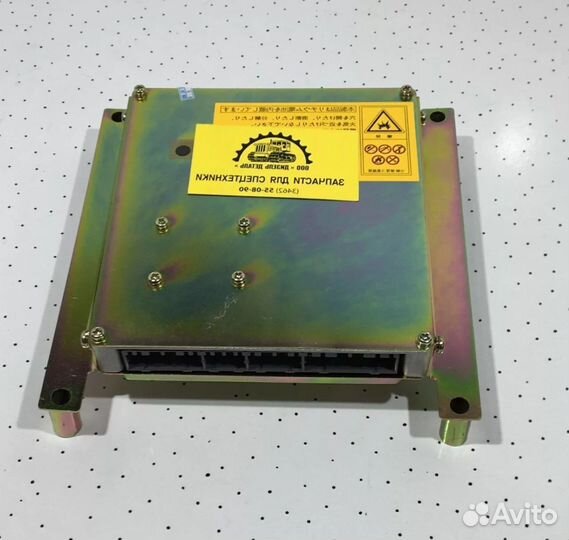 Hitachi zx250lcn блок управления компьютер