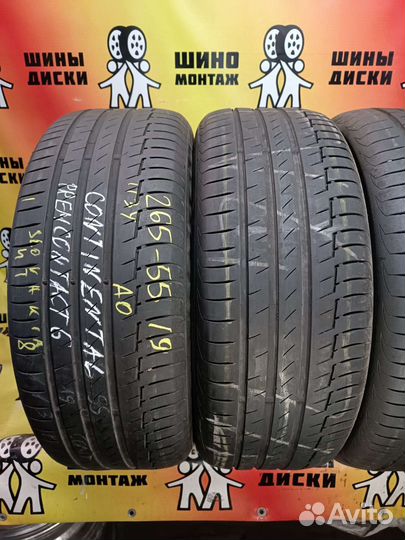Continental PremiumContact 6 265/55 R19 113Y