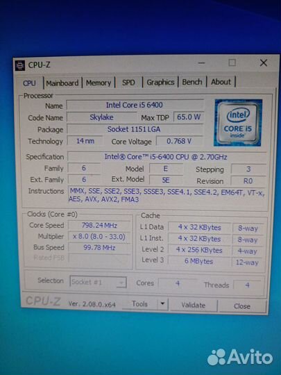 Системный блок i5-6400 / DDR4 16Gb / GTX-1060 6Gb