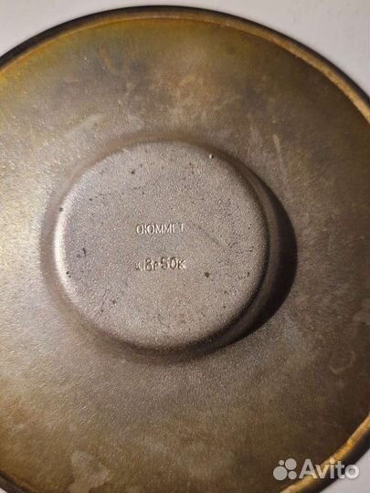 Набор из двух чашек с блюдцем мельхиор с позолотой