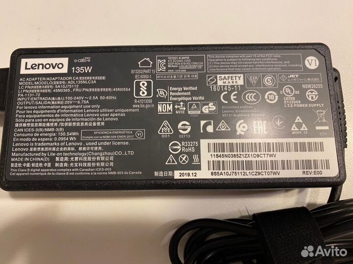 Оригинальный адаптер питания Lenovo 135Вт