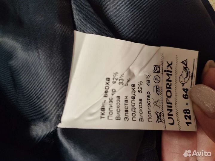 Жилет школьный 128р