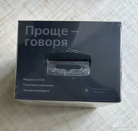 Яндекс станция мини (новая)