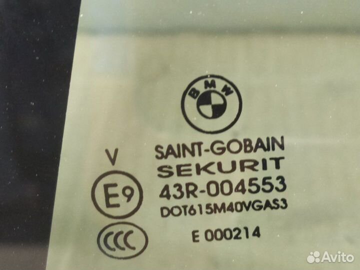 Стекло двери (форточка) заднее левое Bmw X3 F25