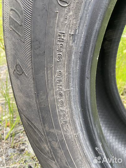 Dunlop Enasave EC300 225/65 R16