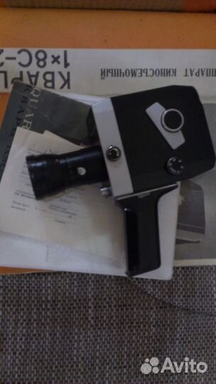 Кинокамера СССР