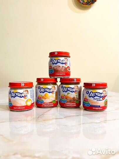 Мясное пюре Агуша (коробка 20шт.)