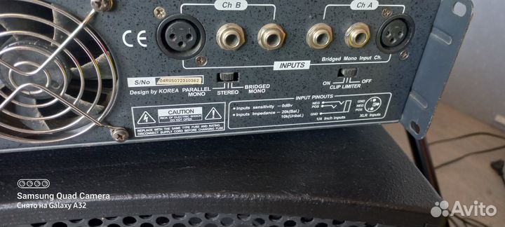 Звуковое оборудование