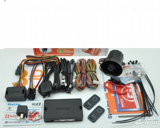 Сигнализация с Автозапуском StarLine