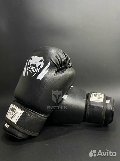 Боксерские перчатки Venum DX Black