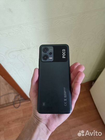 Xiaomi Poco X5, 8/256 ГБ