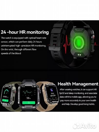 Смарт-часы SMART Watch MK66