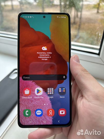 Samsung galaxy a51 4/64gb