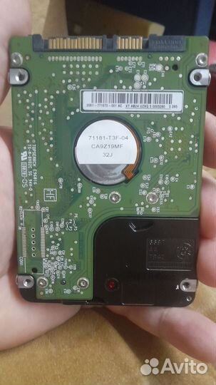 Жесткий диск