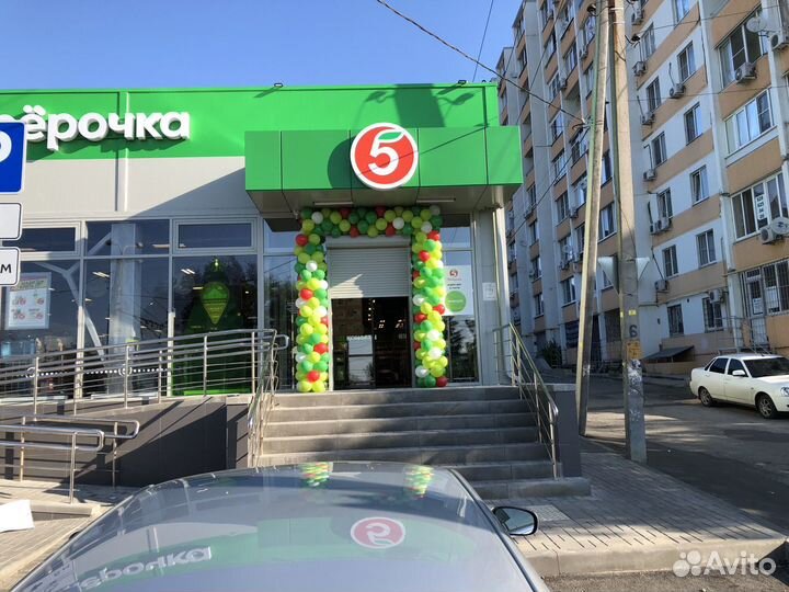 Гирлянда из шаров