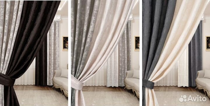 Шторы Комбинированные на шторной ленте