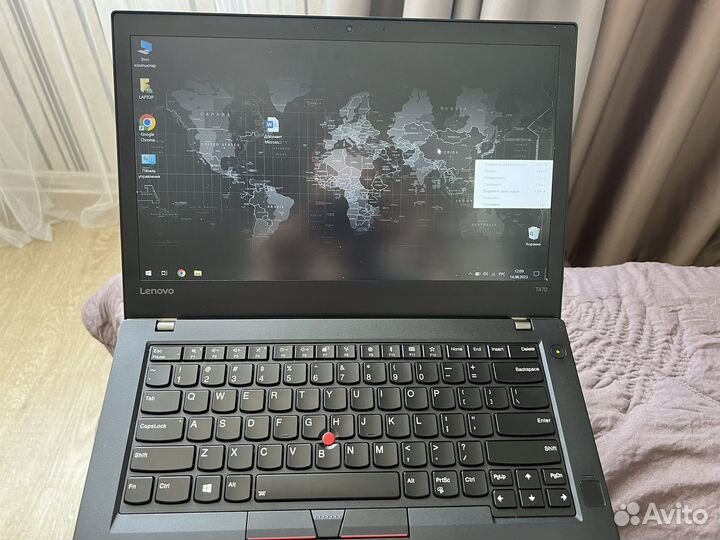 Lenovo thinkpad t470