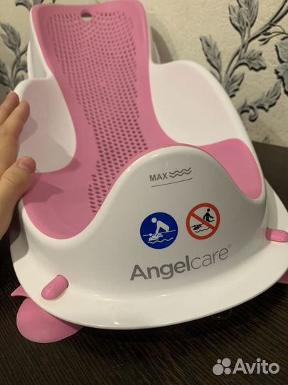 Горка для купания