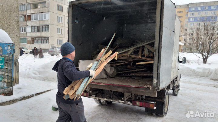 Вывоз мусора