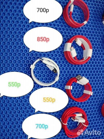 Кабель OnePlus Dahs и Warp Change,supervooc