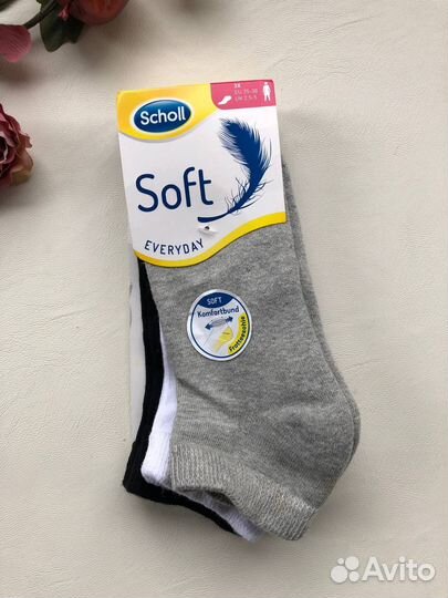 Scholl Носки 3 пары набор 35-38