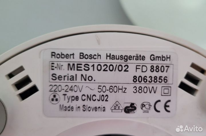 Соковыжималка Bosch 380 W