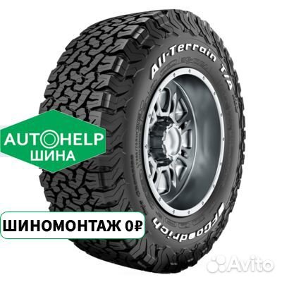 Bfgoodrich All-Terrain T/A KO2 10 R15 109S