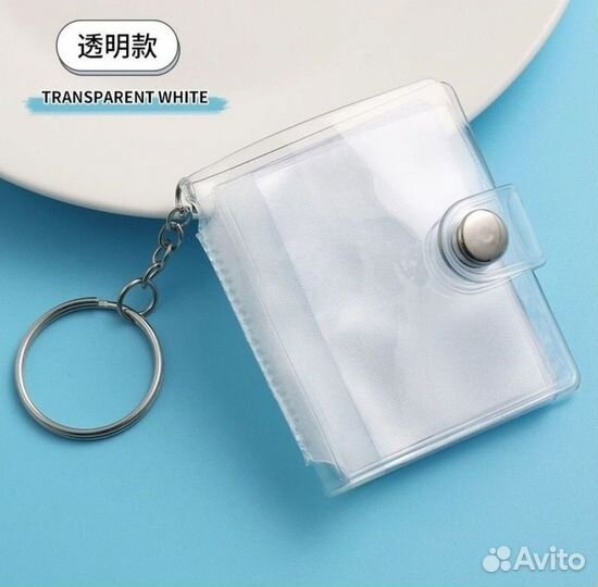 Мини фотоальбом-брелок