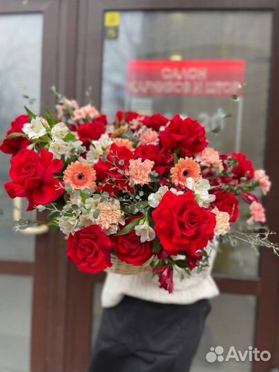 Корзина с цветами