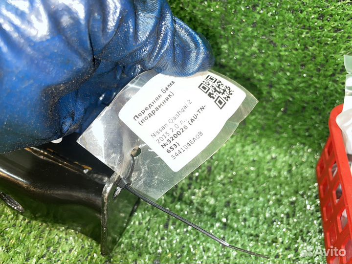 Балка передняя правая Nissan Qashqai J11 MR20DD