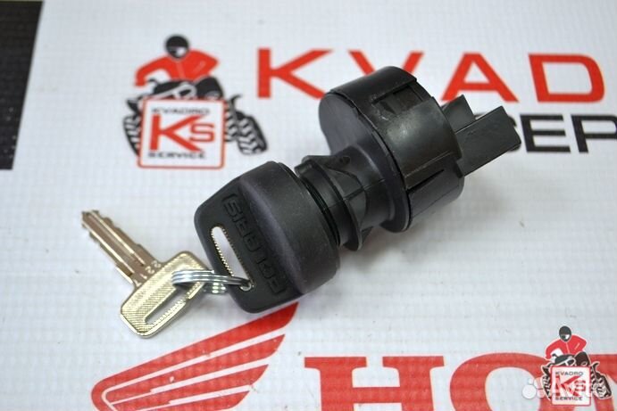 Замок зажигания Polaris 4012165