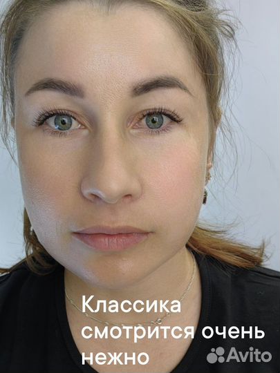 Наращивание ламинирование ресниц