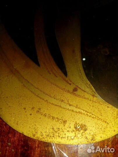 Гравюра Рябинушка Девушка у ивы Златоуст 1974г