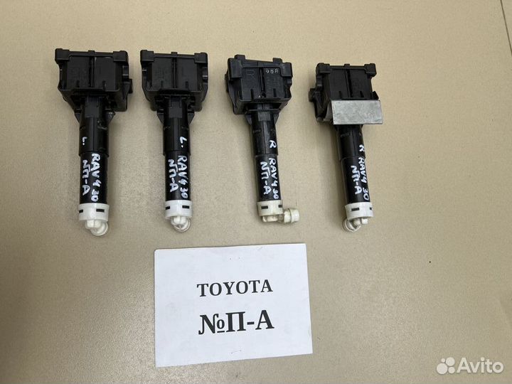 Форсунка омывателя фары Toyota RAV4 (40)