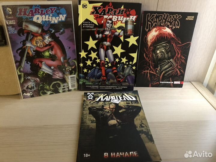 Комиксы Марвел, DC. Цена за все вместе