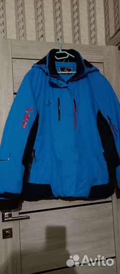 Костюм горнолыжный мужской