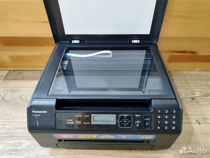 Принтер лазерный мфу Panasonic Kx-MB1500