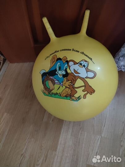 Мячики прыгуны