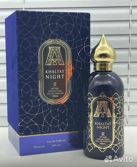 Attar collection khaltat night 100 мл