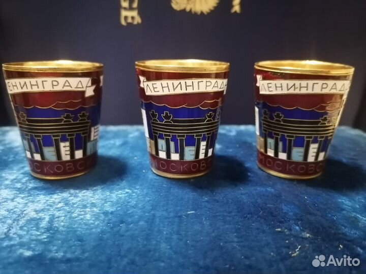 Стопка винтажная Ленинград герой