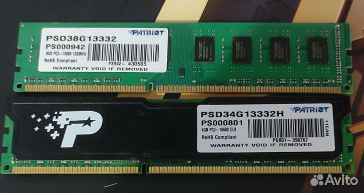 Комплект процессор xeon E3-1220 3.10Ghz