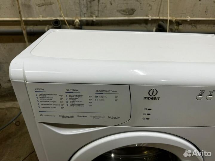 Стиральная машина indesit 4 кг