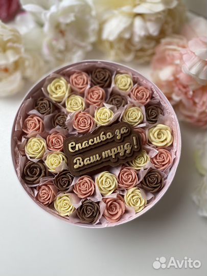 Шоколадные букеты