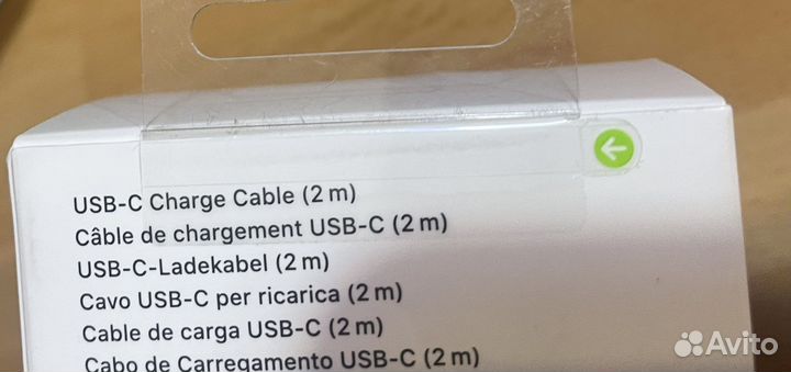 Кабель Type-C на Type-C Apple 2 метра оригинал