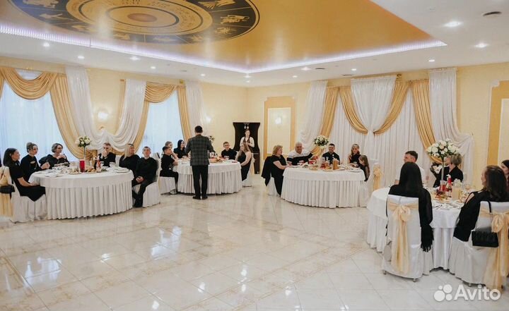 Ведущий Тамада Банкетный зал Ресторан на свадьбу